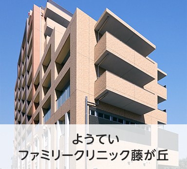 るるどの風西春