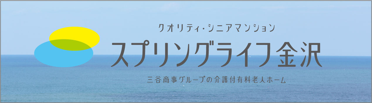 ひなた駅西
