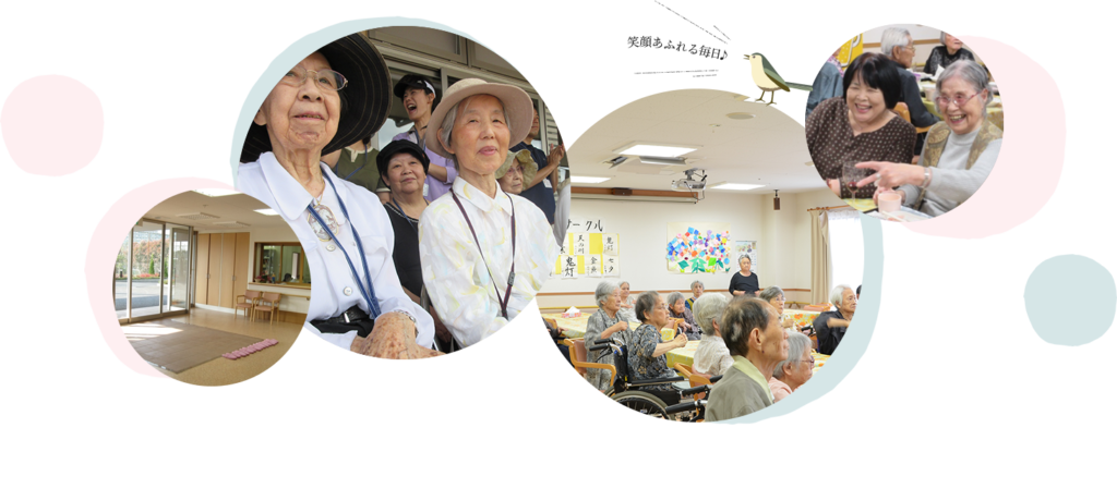 トミオ印西コスモステラス