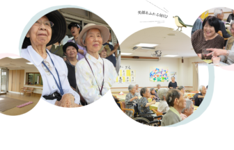 トミオ印西コスモステラス