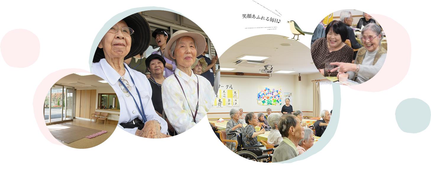 トミオ印西コスモステラス