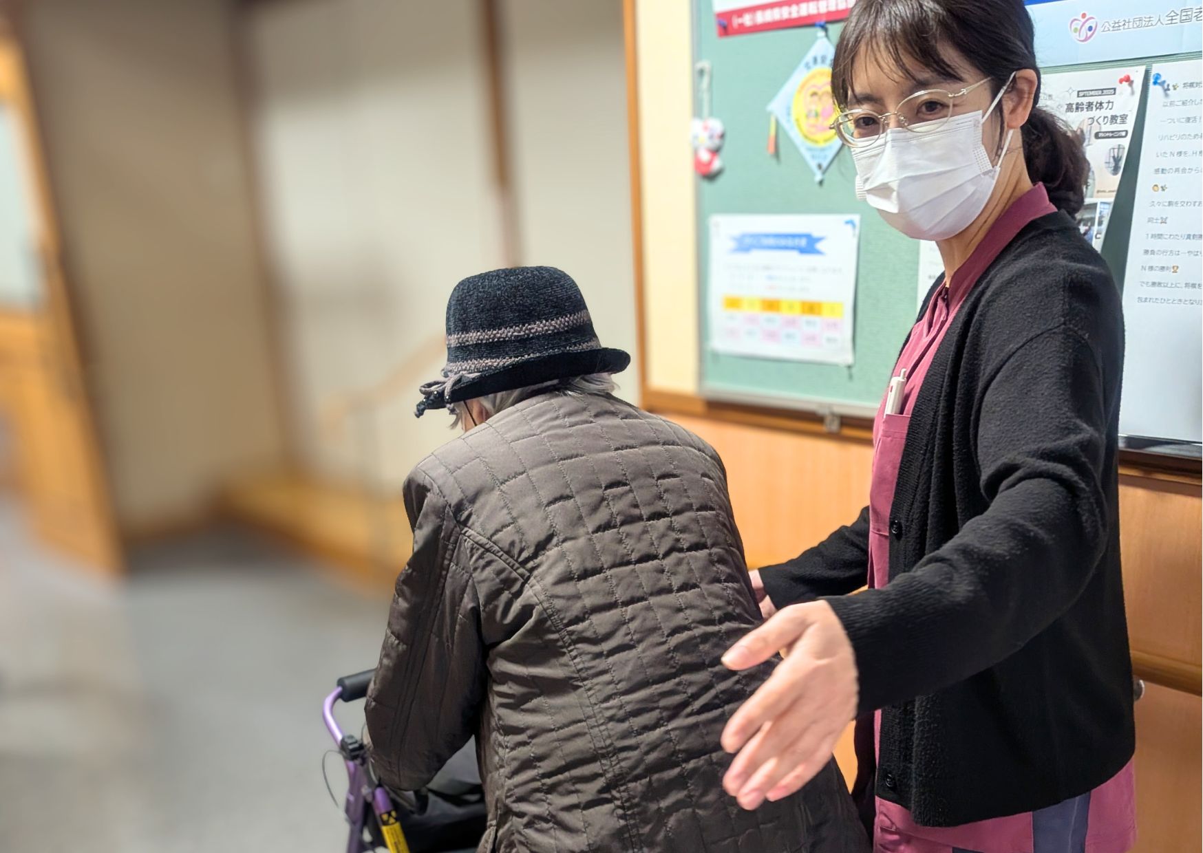 有料老人ホーム　なごみの家