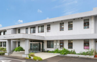 介護付有料老人ホーム「たんぽぽの家」