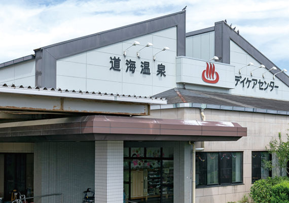 有料老人ホーム　いこいの家鐘ヶ江