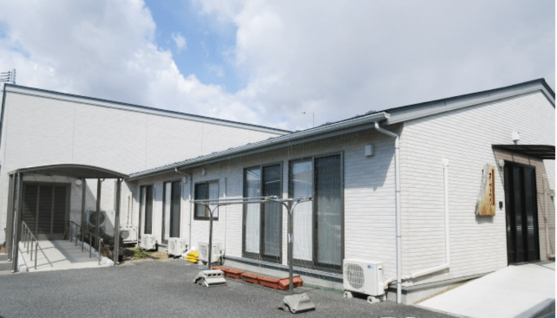 介護付き有料老人ホーム和笑の家