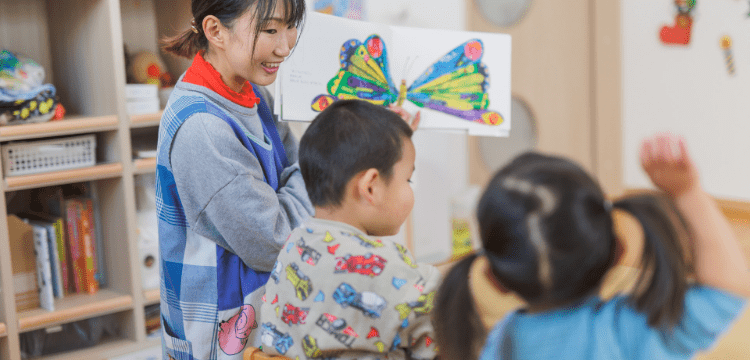 介護付き有料老人ホーム和笑の家