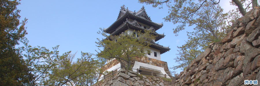 地域密着型　介護老人福祉施設　いちごの家・楽園おのころ