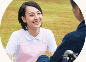 彩りの家