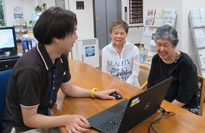 一般財団法人　日本老人福祉財団　湯河原ゆうゆうの里