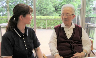 一般財団法人　日本老人福祉財団　湯河原ゆうゆうの里
