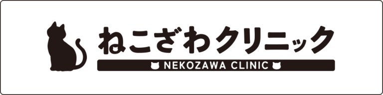 みよしの里グループホーム