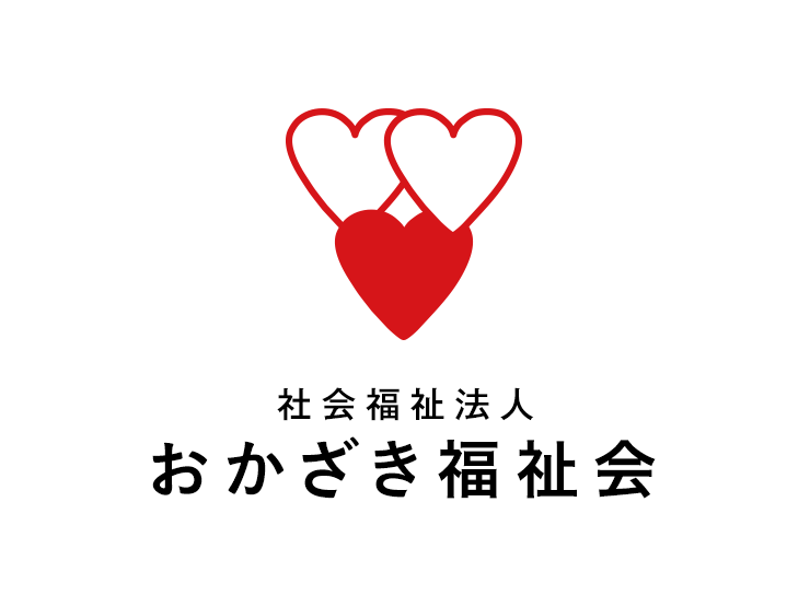 みよしの里グループホーム