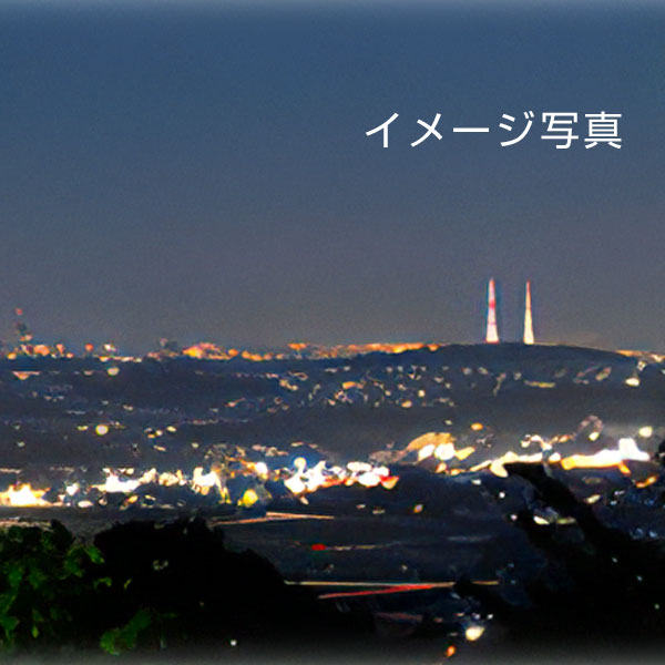 暖暖の里　仙台南