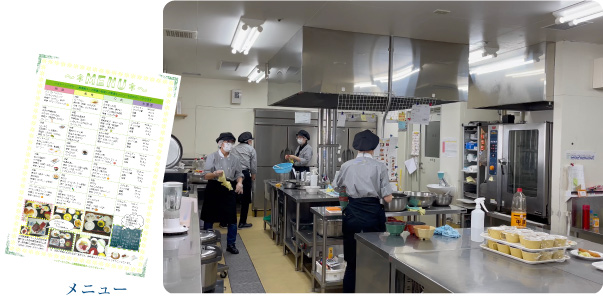 ナーシングホーム静養館御前崎オーシャンビュー
