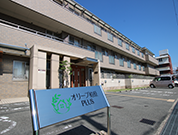 オリーブ柏原PLUS