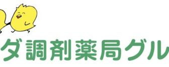 介護付有料老人ホームほそしま
