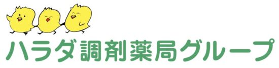 介護付有料老人ホームほそしま