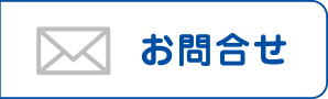介護付有料老人ホームほそしま