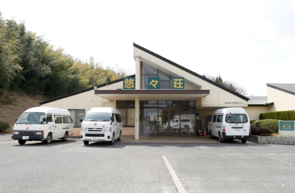介護付有料老人ホームましま