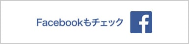 シニアライフＳＯＲＡ