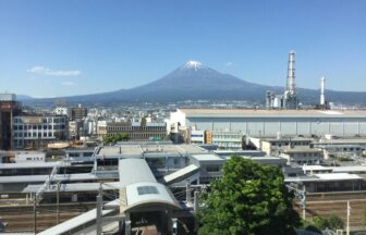 富士山するがテラス