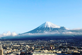 富士山するがテラス