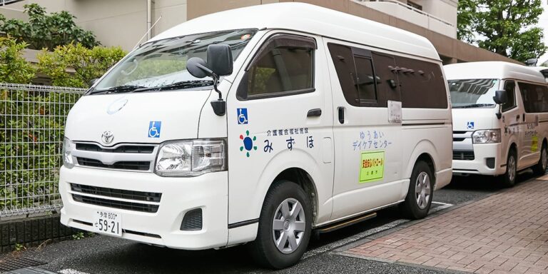 グループホームみずほ