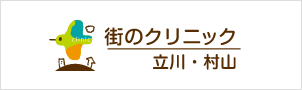 特別養護老人ホーム恵比寿苑