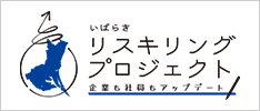 みと東部特別養護老人ホーム