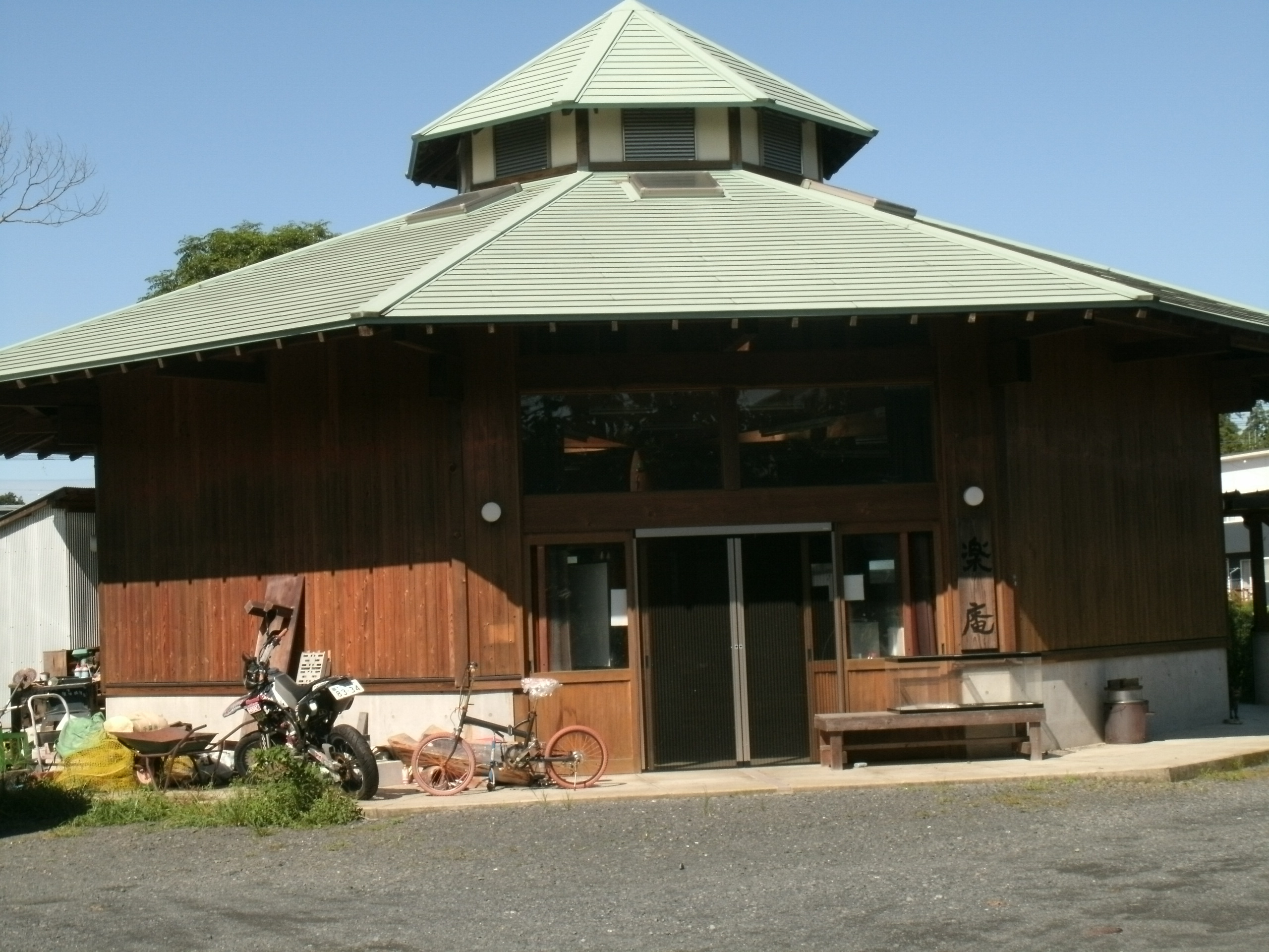 グループホーム　堀安の舎