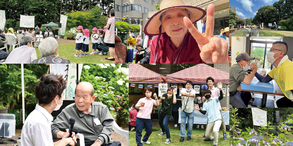地域密着型特別養護老人ホーム　もみじ館