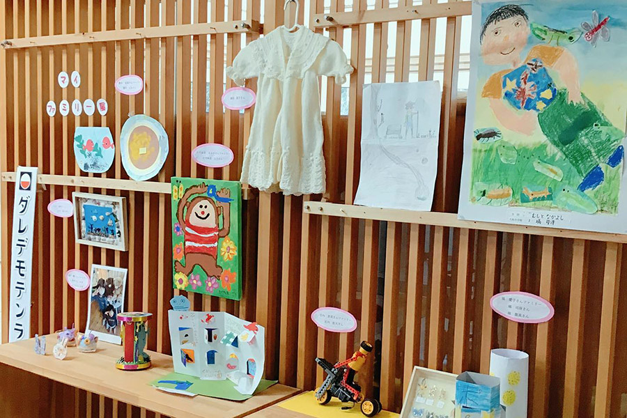 地域密着型特別養護老人ホーム　もみじ館