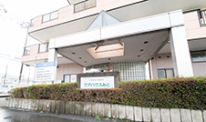 グループホームかたくり