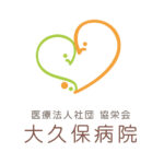 グループホーム　しゃらく｜水戸市茨城県水戸市中丸町604-1の介護付き有料老人ホームの写真