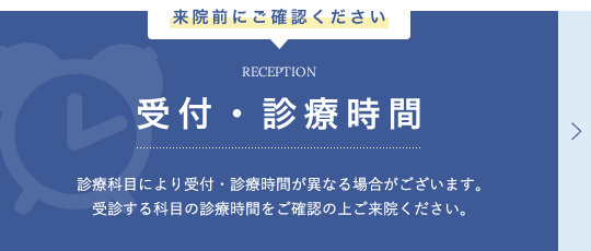 グループホーム　しゃらく