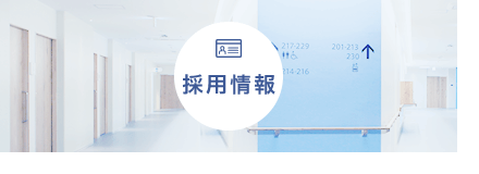 グループホーム　しゃらく