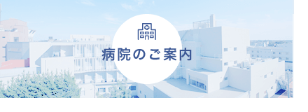 グループホーム　しゃらく