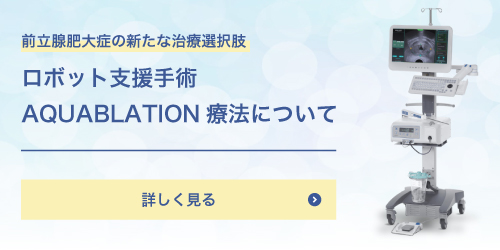 グループホーム　しゃらく