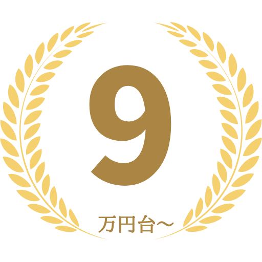 花物語みうら中央