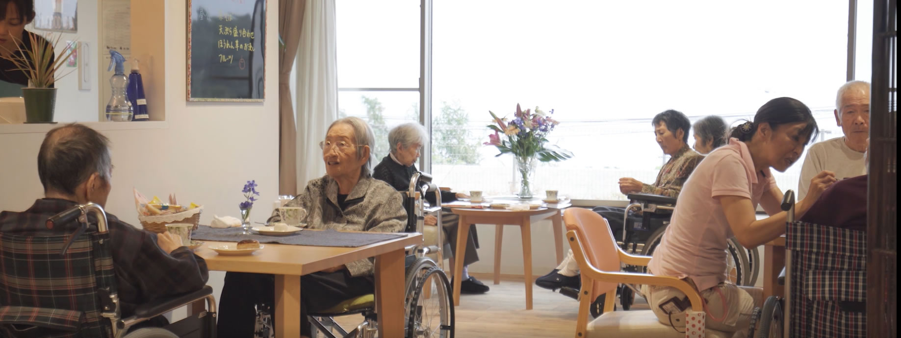 特別養護老人ホーム遊楽の丘