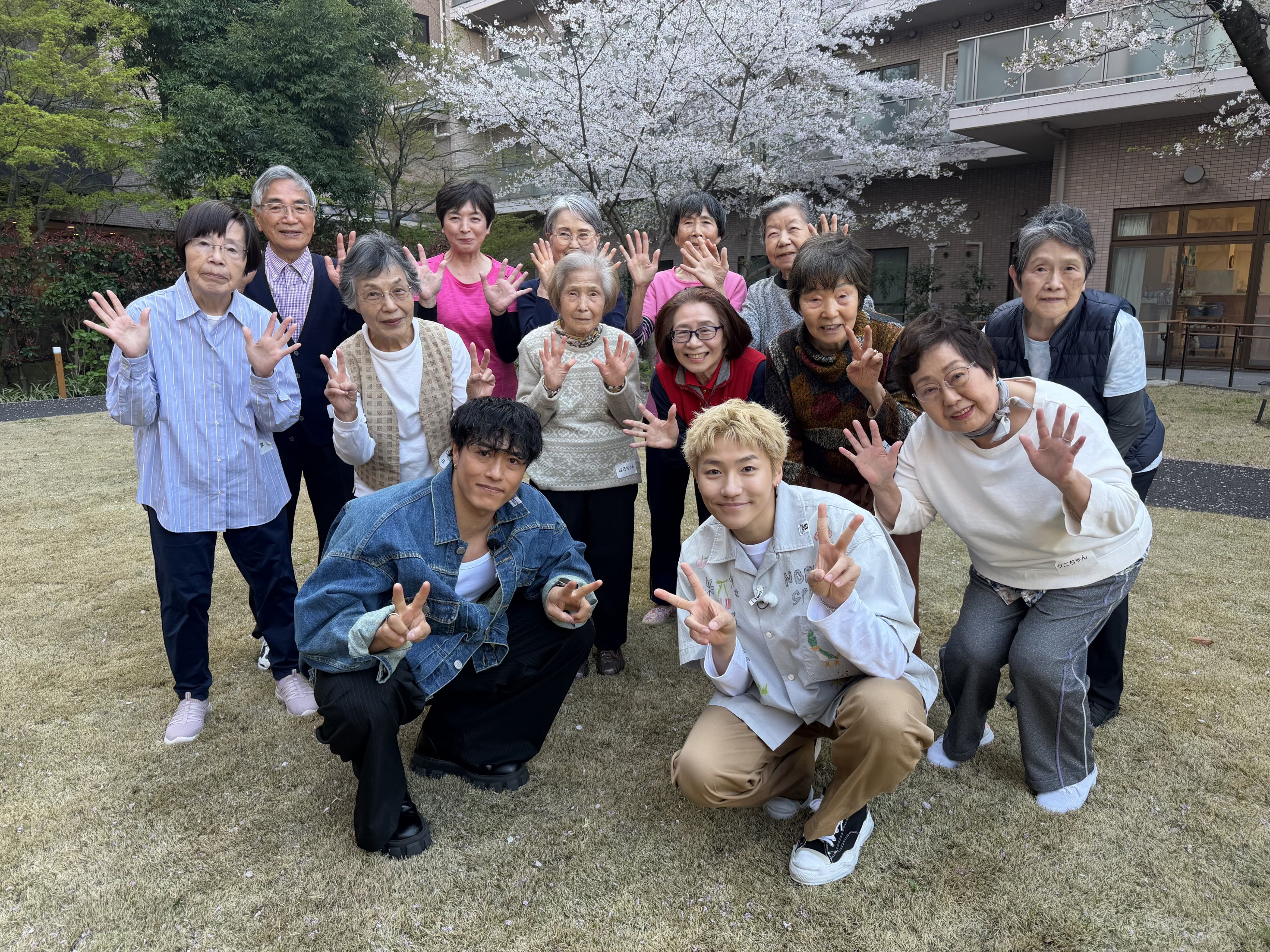介護付有料老人ホーム　油壺エデンの園