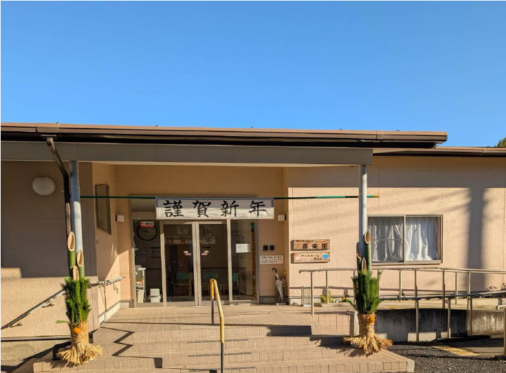 グループホーム喜楽里