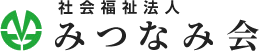介護老人福祉施設ふるとねの郷