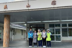 特別養護老人ホーム美山莊