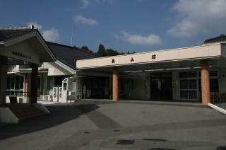 特別養護老人ホーム美山莊