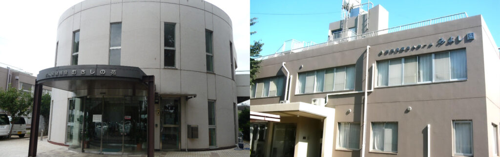 特別養護老人ホームみよし園