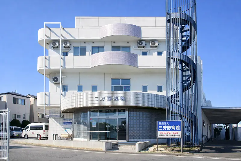 特別養護老人ホーム桜荘