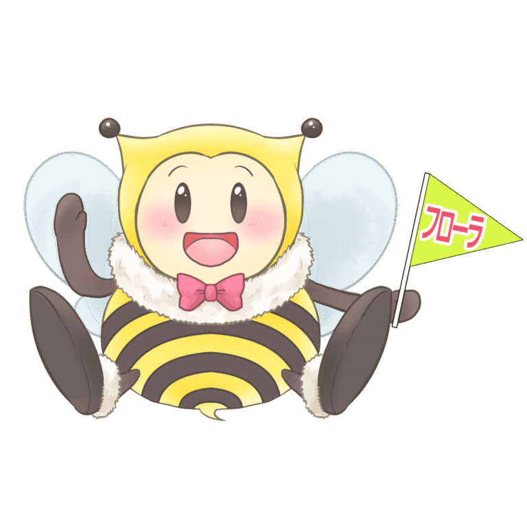 グループホームフローラもばら