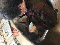 森町愛光園天宮サテライト