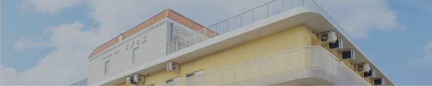 特別養護老人ホーム　なずな園